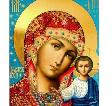 Бриллиантовая мозаика Икона (30*40) 70204