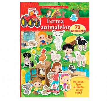PMCautocol. Ferma animalelor 25455