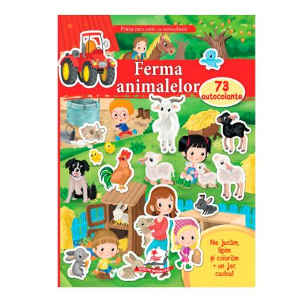 PMCautocol. Ferma animalelor 25455