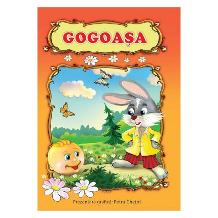 Книга - Колобок13 878