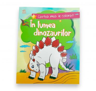 Моя книжка-раскраска: В мире динозавров С1316016М (20) 66506