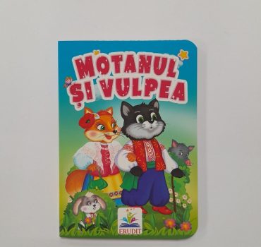 Мини-книга - Кот и Лиса 61350