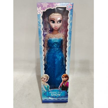 Кукла 58см (Поврежденная коробка) 58520