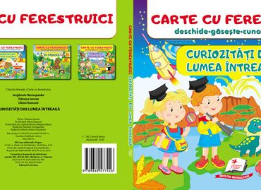 Книга с окошками - любопытные факты 36322