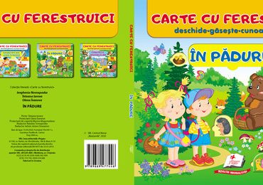 Книга с окошками - В лесу 36 321