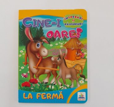 Книга Книга Кто это? на ферме 61338