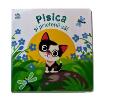 Micutul meu drag: Pisica si prietenii sai А1707012М (100)
