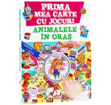 Моя первая книга-игра - Животные в городе 28136
