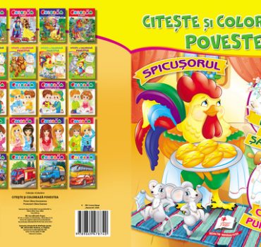 Citeste si coloreaza A4-Spicusorul 36309