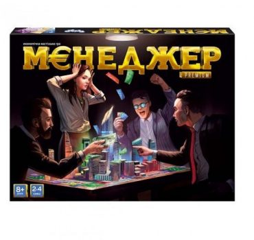 Большая настольная игра 'Менеджер Премиум' 35792