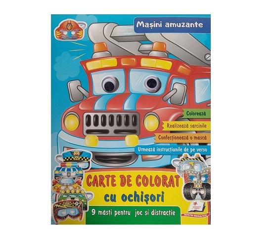product-22932-7cea8d39ee0f26fc175bdc69ed6a8d80 Раскраска с глазками - Веселые машины 43151 — изображение 1