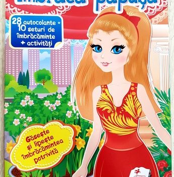 Одень куклу 8 35414
