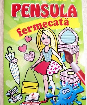 Заколдованная кисть Papusa 2 35380