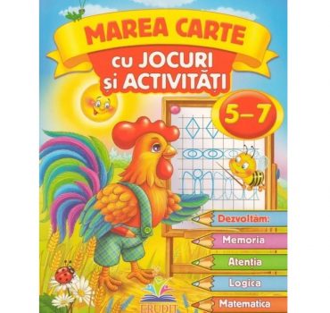 Большая книга - Игры и занятия 5-7 49080