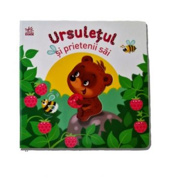 Micutul meu drag: Ursuletul si prietenii sai А1707011М (100)