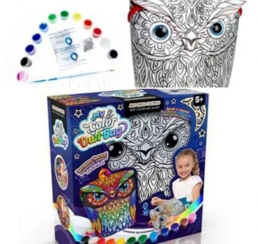 Набор для творчества (My COLOR OWL-Bag) рюкзак для раскрашивания 23045