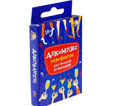 Настольная игра тип карт (рус) Алкомикс 18+ (32 карты) 47 298