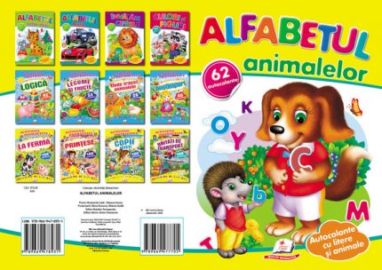 Развлекательные задания - Алфавит животных 36333