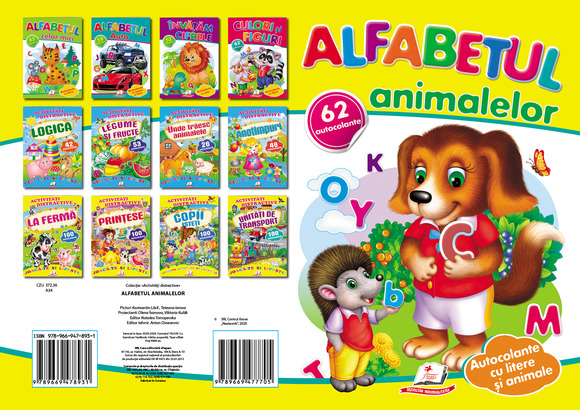 product-23235-4c4953f5feb059c60b610e416f4623bc Развлекательные задания - Алфавит животных 36333 — изображение 1