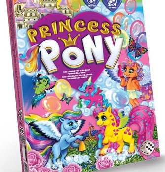 Малая-игра (Princess Pony) 23097
