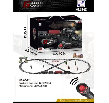 Железная дорога с R/C 73004