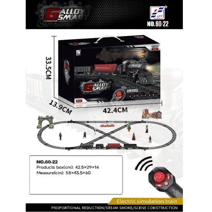 Железная дорога с R/C 73004