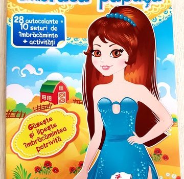Шлейка для папуаса 7 35413