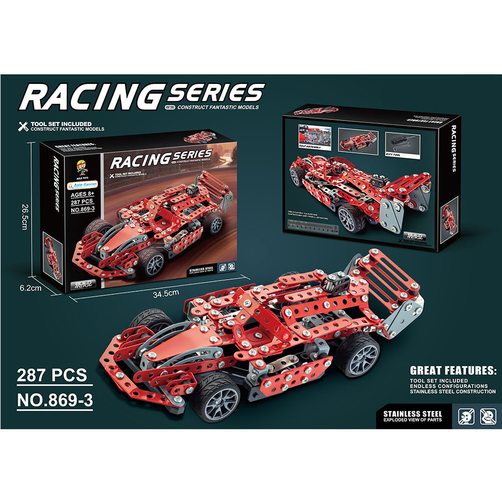 product-23513-336d6904a2d0059da3a98cf9a7118c20 Металлический конструктор 287 шт. (инструкция на румынском ) 72235 — изображение 1