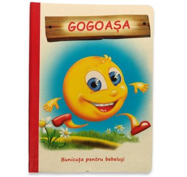 Конструктор (236 деталей) 61937