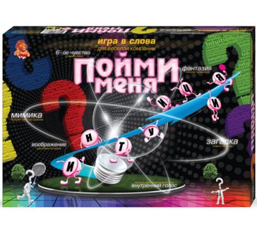 Настольная игра ( Пойми меня ) 15 086