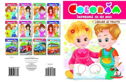 Раскраска А4 - для малышей (3)-овощи и фрукты 36312