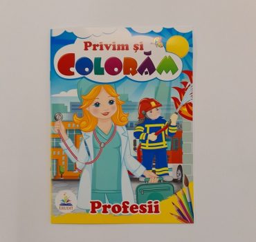 Смотрим и раскрашиваем - Профессии 61293
