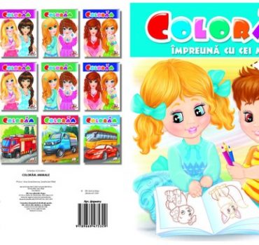 Раскраска А4 - Для малышей (2)-Животные 36313