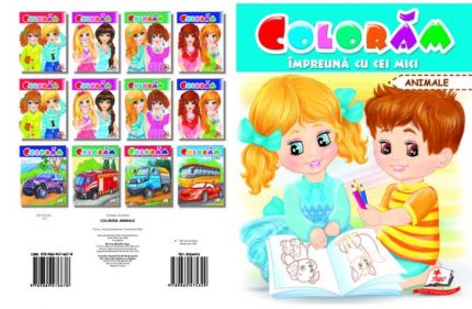 Раскраска А4 - Для малышей (2)-Животные 36313