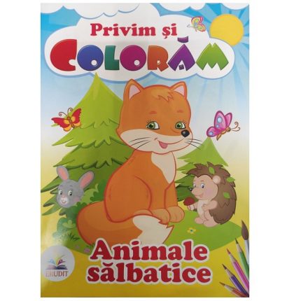 Смотрим и раскрашиваем  - Дикие животные 51205