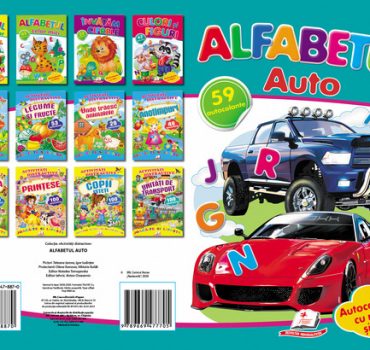 Веселые занятия - Автомобильный алфавит 59 наклеек 36334