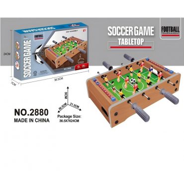 Настольная игра Футбол 71509