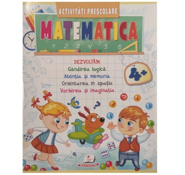 Дошкольные активности Математика 4+ 45 998