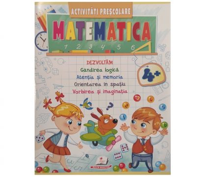 Дошкольные активности Математика 4+ 45 998