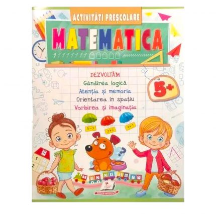 Дошкольные активности Математика 5+ 45999