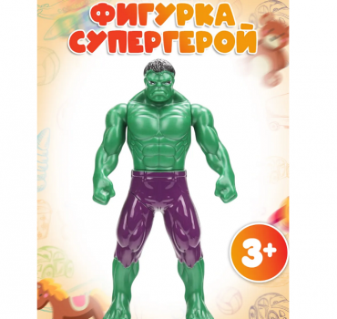 Герой 75297
