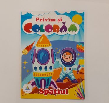Смотрим и раскрашиваем - Космос 61295