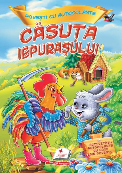 Сказки с наклейками (Домик Кролика) 35399
