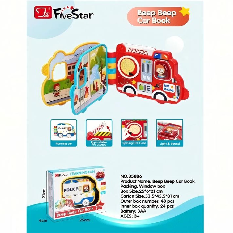 product-24197-f7c5e965ac5e68e5922ca17b2e0dfaab Развивающая игрушка со звуком 74226 — изображение 1