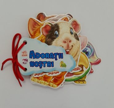 Угадай: Наши обожания 61380