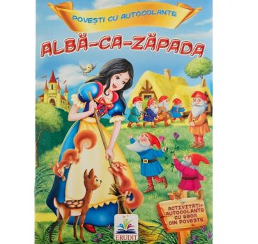 Сказки с наклейками - Белоснежка 55904