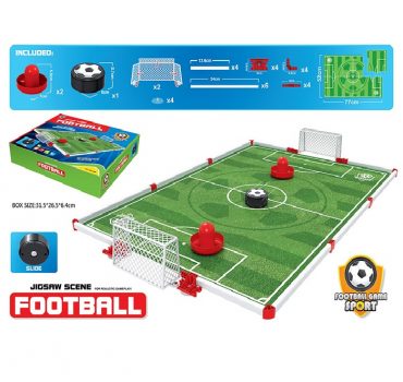 Настольная игра Футбол  72541