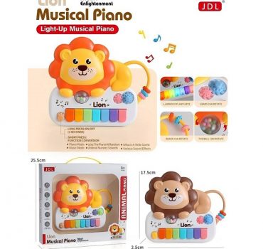 Игрушка со звуком 73401
