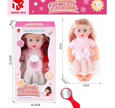 Кукла с звуком 74396
