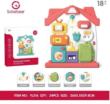 Развивающая игрушка 73423